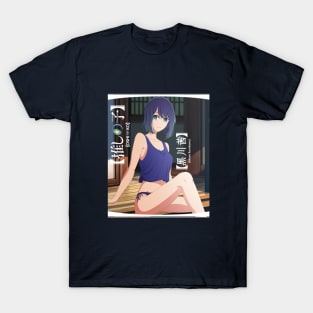 Akane Kurokawa (Summer) T-Shirt